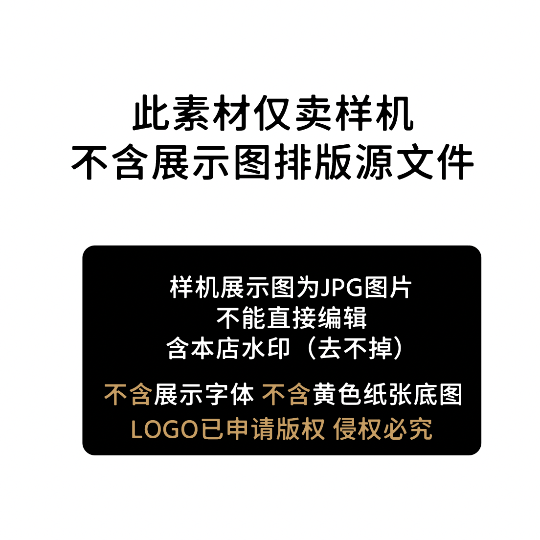 潮流深色系复古风格咖啡店餐饮料brunch品牌VI门头ps样机设计素材-图0