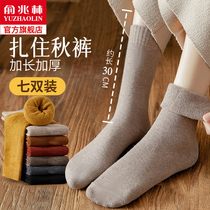 Thickened Socks Children Autumn winter Pure cotton Middle stockings Sox Winter style stockings Garnapping warm long cylinder cotton socks Winter Sox socks