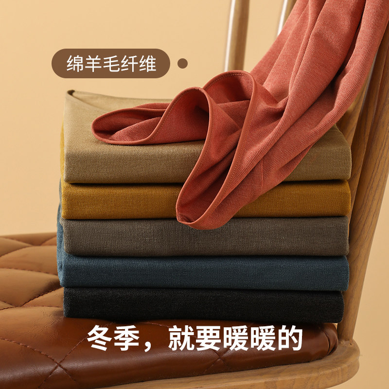 俞兆林保暖内衣女秋衣秋裤修身显瘦羊毛发热美体打底衫秋冬季套装 俞兆林保暖内衣女秋衣秋裤修身显瘦羊毛发热美体打底衫秋冬季套装