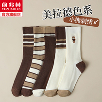 Socks Children Winter middle Socks pure cotton boneless anti-sweat Striped Embroideries winter ladies Sport Sox stockings