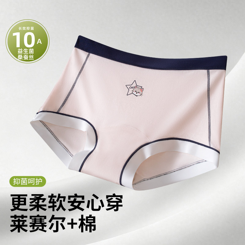 图 4