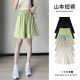 Green Ice Silk Yamamoto Shorts Women's Summer Loose Casual