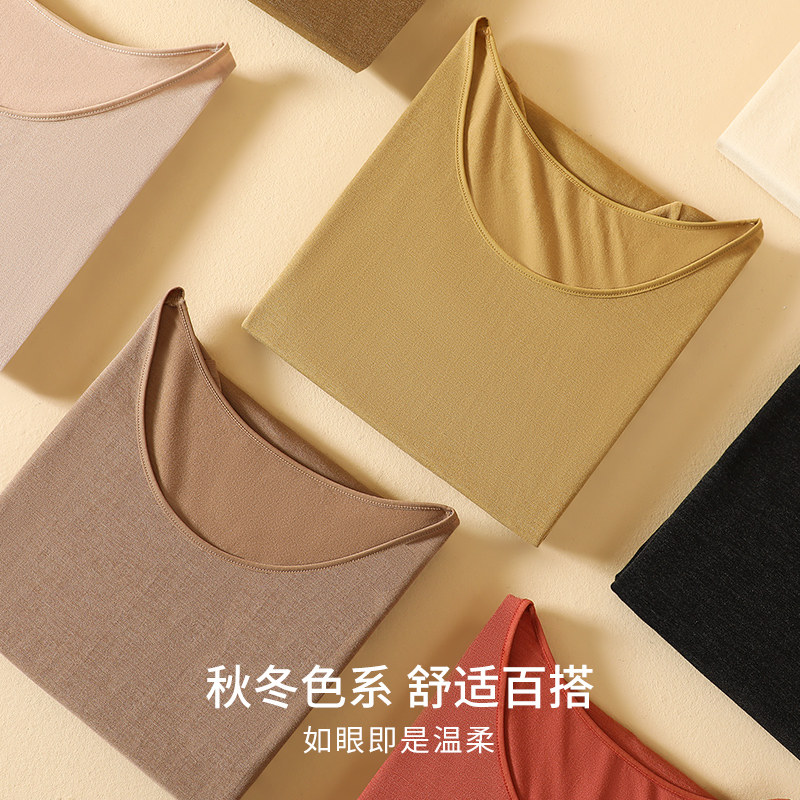 保暖内衣女士羊绒德绒修身美体发热打底内搭秋衣秋裤女款套装冬季