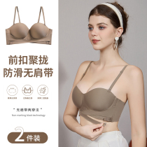 Front buttoned Chest Underwear Woman small breasted with beauty back wrap Chest Without Mark half a cup of obvious No Shoulder Strap No Slip of Venebra