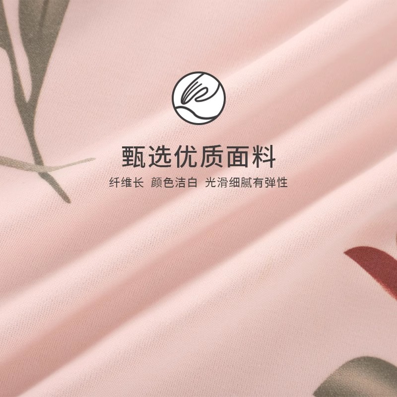 妈妈睡衣女春秋季2024新款精梳柔棉纯长袖大码中老年人家居服套装