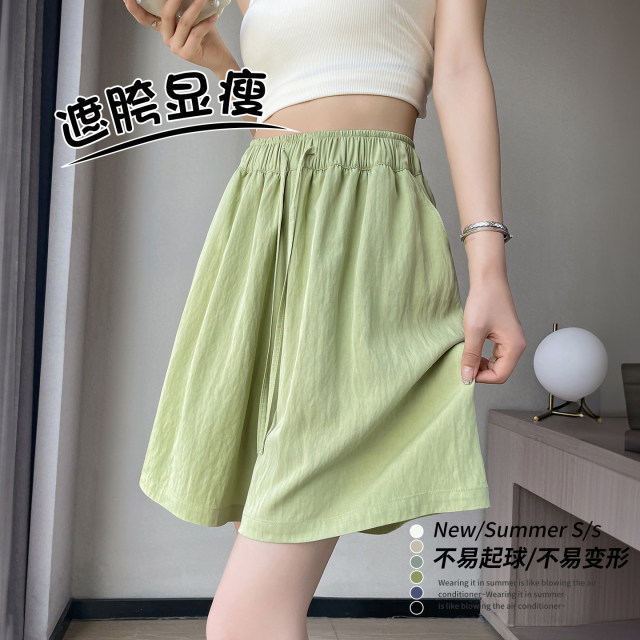 Green Ice Silk Yamamoto Shorts Women's Summer Loose Casual