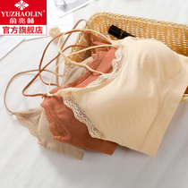 Yu one trillion Lin Mei back underwear woman no steel ring bra harness vest girl wrapped chest with chest cushion to beat the bottom lace