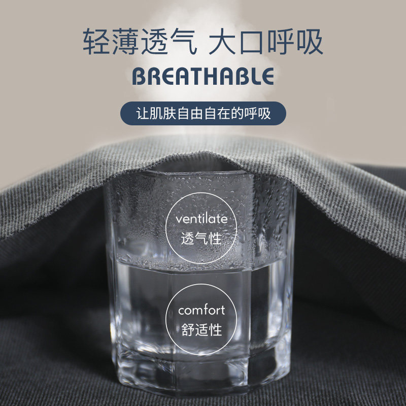 俞兆林男士保暖德绒发热无痕内衣 俞兆林保暖套装