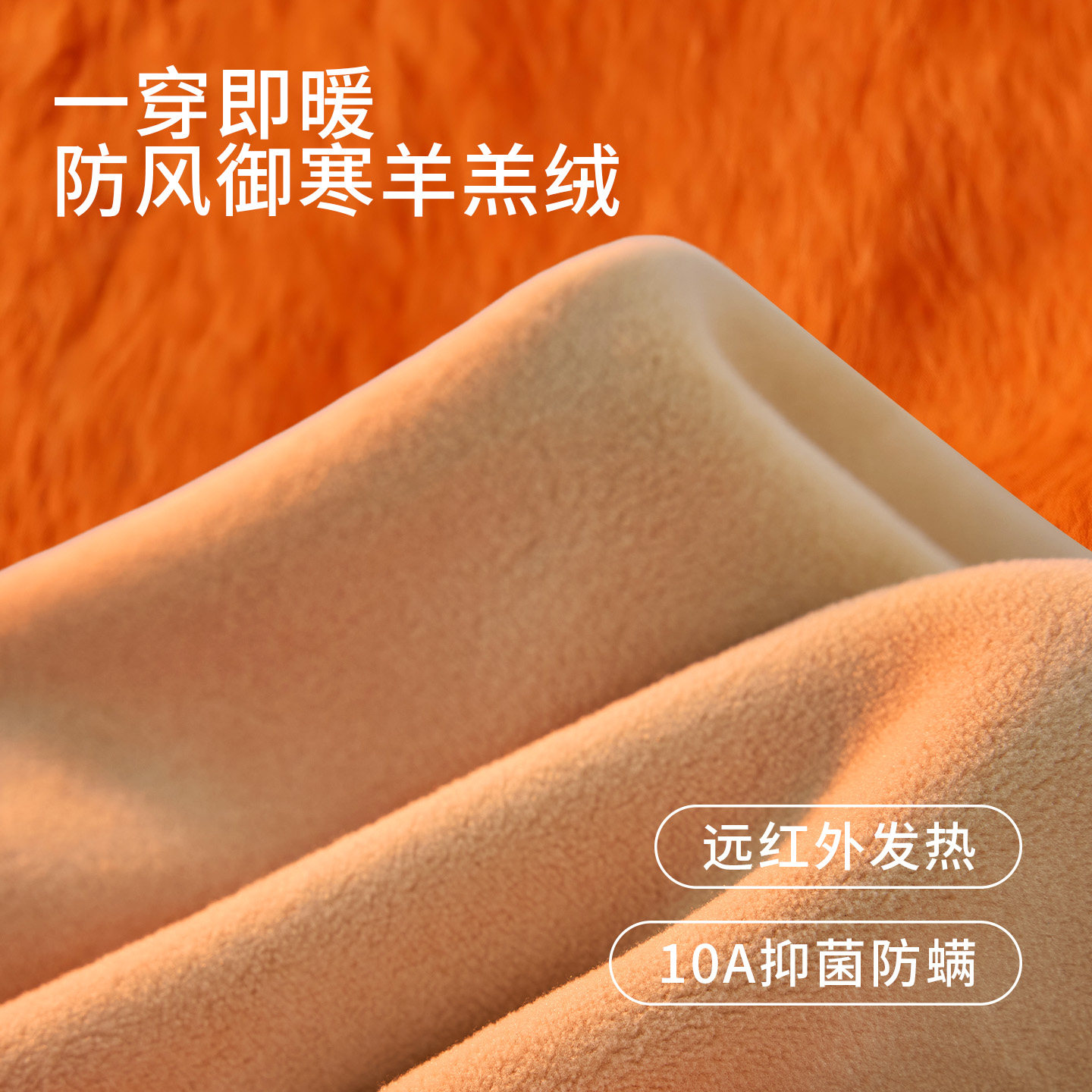 俞兆林保暖内衣女加厚加绒德秋衣秋裤套装发热抗寒防冻冬季打底衫