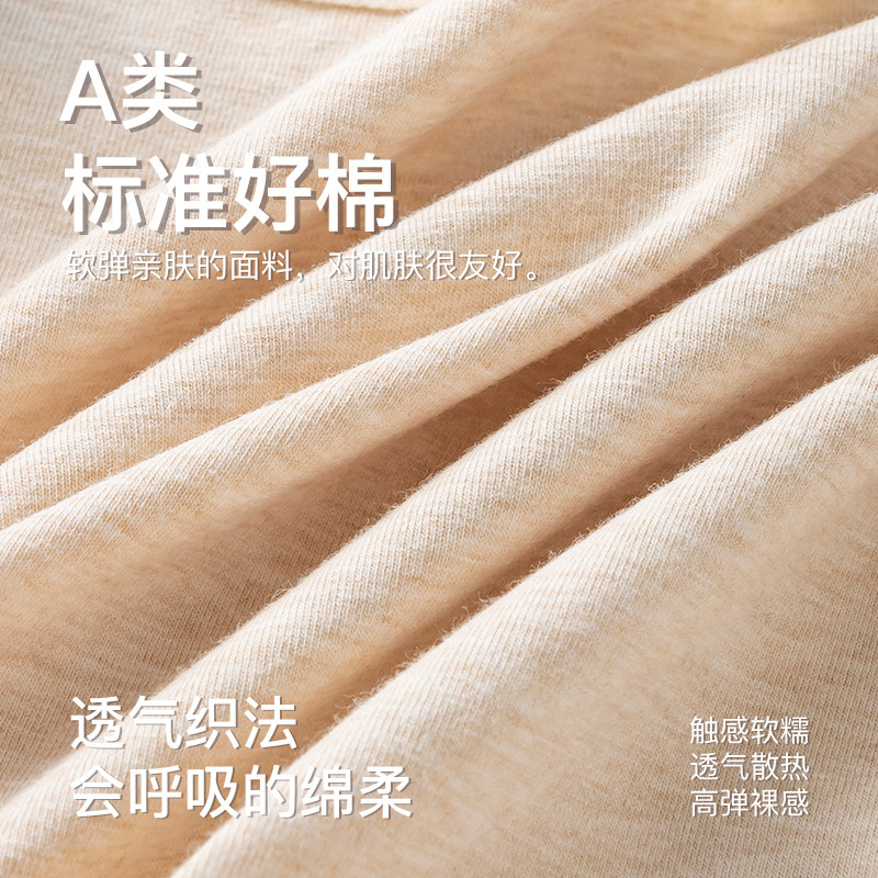 新款内裤女纯棉10A抗菌全棉加长裆简约无痕中腰不夹臀三角短裤头,淘宝优惠券,粉丝福利购,淘宝优惠卷