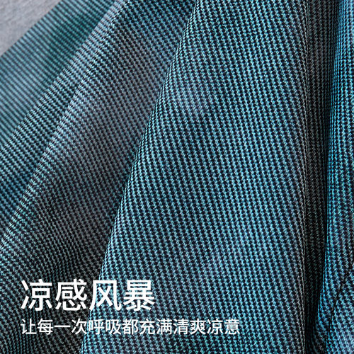 俞兆林男士内裤男款冰丝阿罗裤凉感四角短裤家居宽松大码平角睡裤 - 图0
