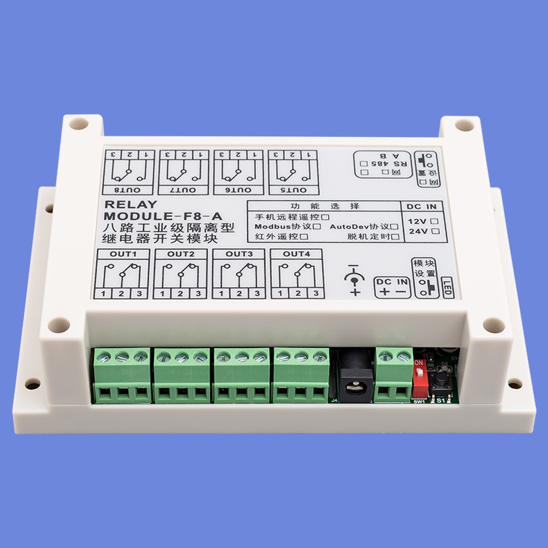 路8工业级以太网络WiFi手机无线远程智能遥控控制继电器开关模块 - 图2