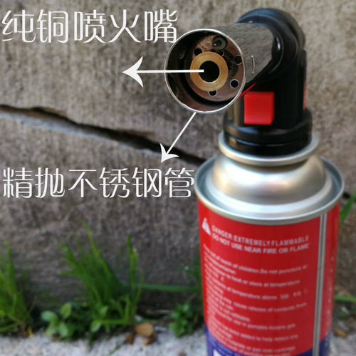 气体喷枪 焊枪 喷灯点碳烧烤消毒 瓦斯枪 喷火枪点火器 铜焊 - 图0