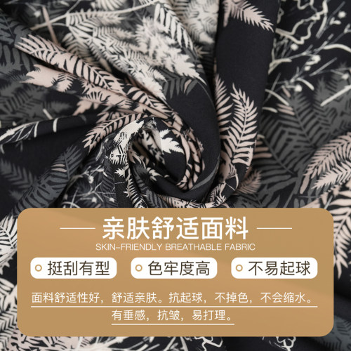 中老年女装2026夏季新款衬衫轻薄洋气高贵大码宽松上衣胖妈妈衬衣 - 图2