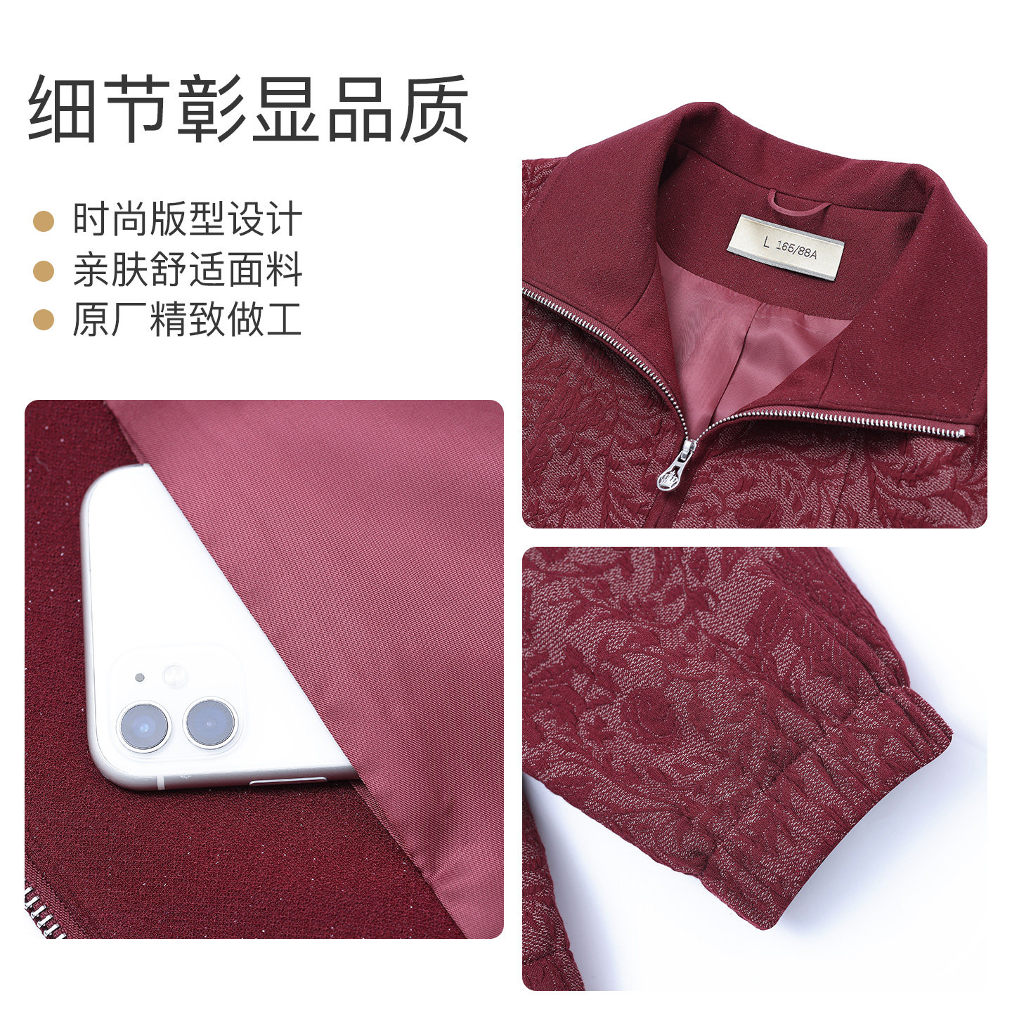 图 4