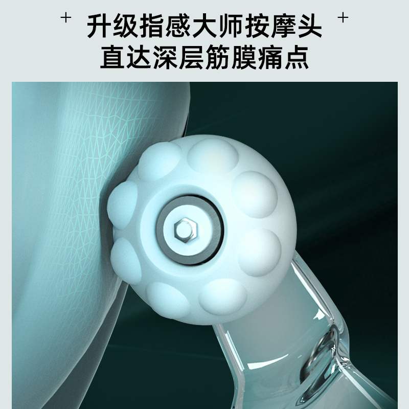 尚铭家用全身豪华新款多功能按摩椅 sming尚铭按摩椅/沙发