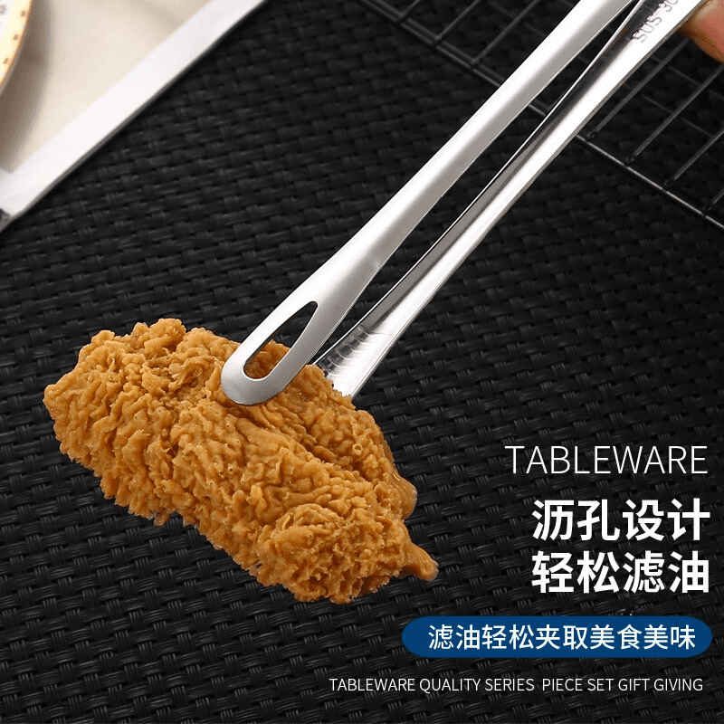 庆展 304不锈钢食品夹子韩式烤肉夹牛排面包夹商用烤肉加厚烧烤夹,淘宝优惠券,粉丝福利购,淘宝优惠卷