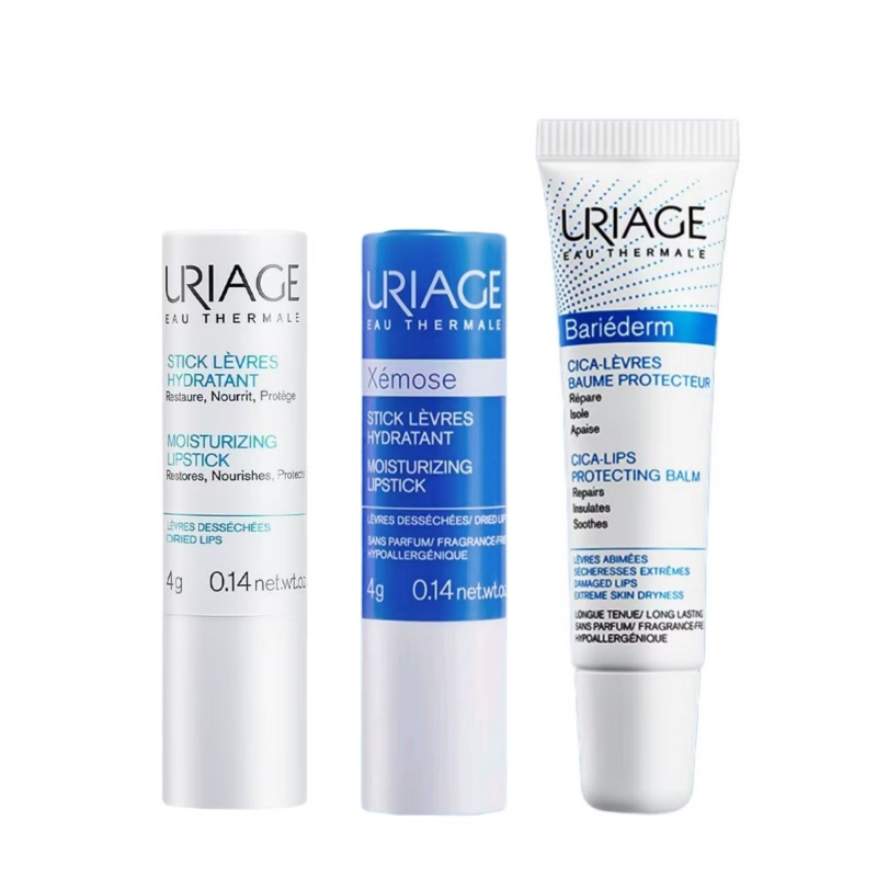 法国依泉Uriage保湿滋润润唇膏护唇膏防干裂淡化唇纹小白管蓝管 - 图3