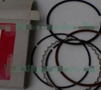 Boat king FUSION250 or CN250 Japan imports piston ring direction lamp oil seal spark plug HNLLLYQ