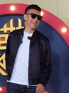 墨镜孙红雷同款街拍太阳眼镜