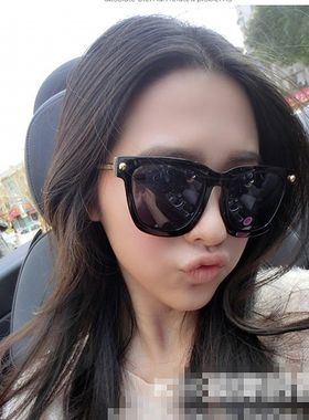 华晨宇许晴同款墨镜陈赫跑男时尚