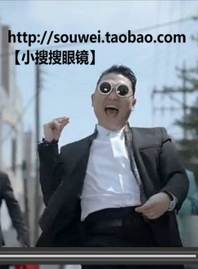 墨镜水原希子太阳眼镜权志龙同款