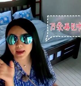 墨镜林志玲刘涛太阳眼镜李湘同款