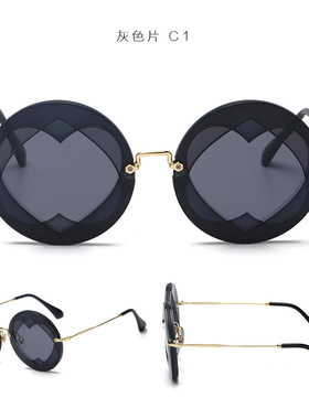 墨镜古力娜扎太阳眼镜宋祖儿同款