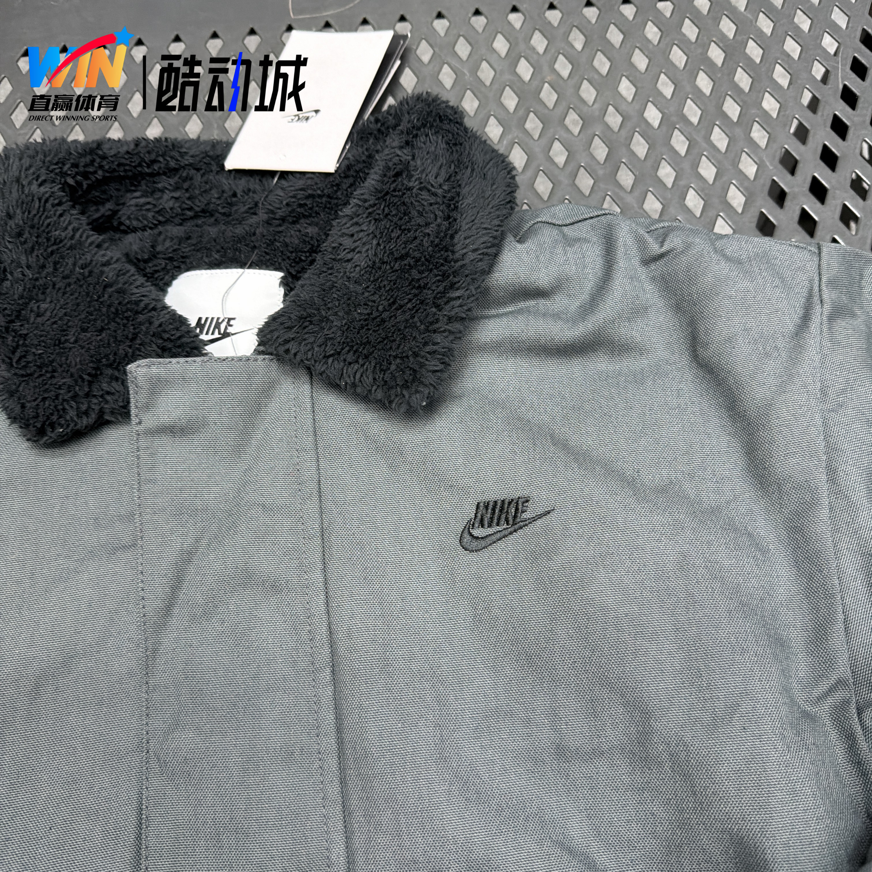 耐克Nike 男子翻毛领工装大衣加绒保暖厚棉服夹克外套FD6683-068,淘宝优惠券,粉丝福利购,淘宝优惠卷