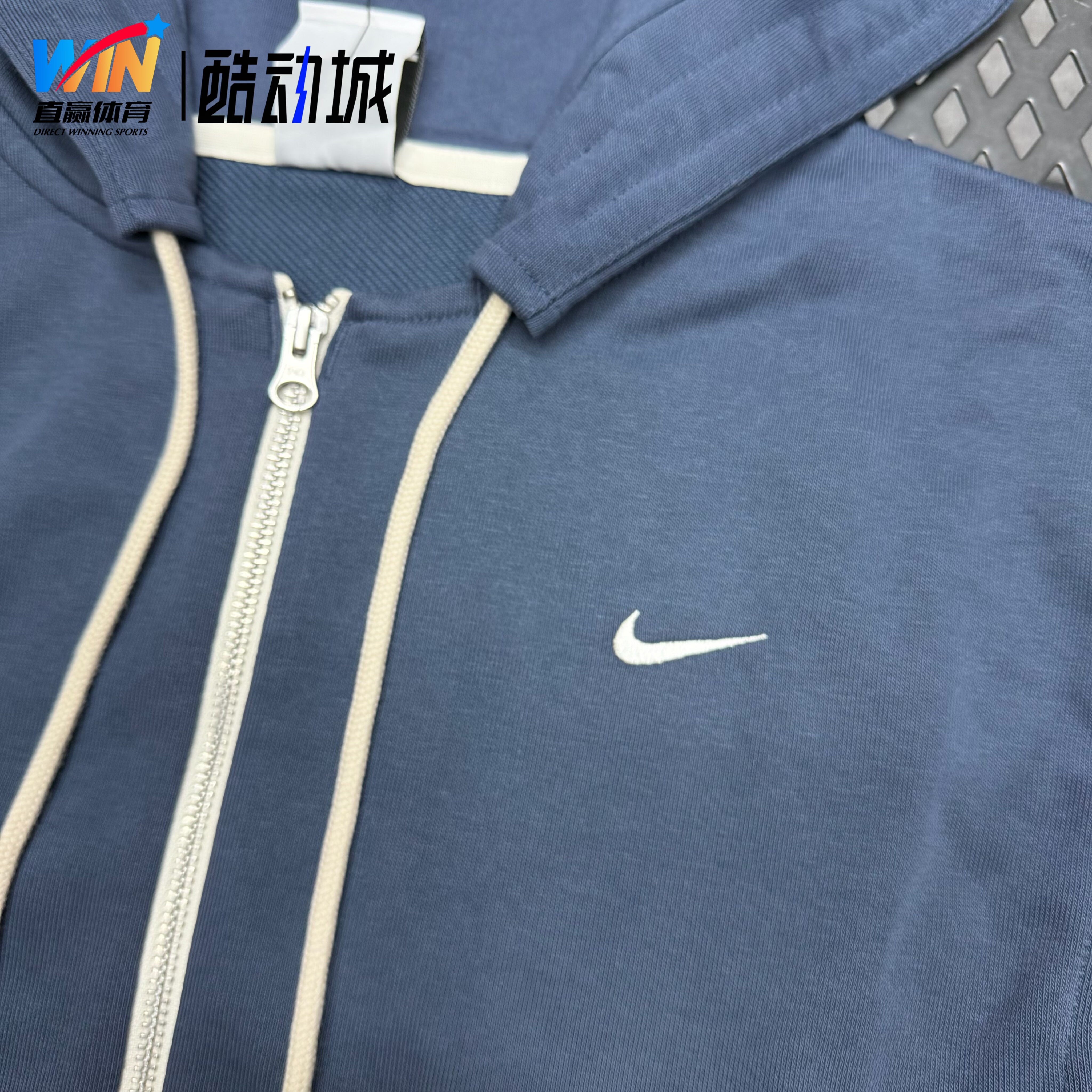 NIKE耐克针织夹克男女连帽开衫卫衣秋季运动拉链外套DQ5817-437,淘宝优惠券,粉丝福利购,淘宝优惠卷