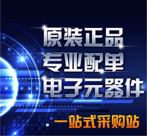 STTH312B-TR原装正品100%现货直拍量大价优 TO252-图0