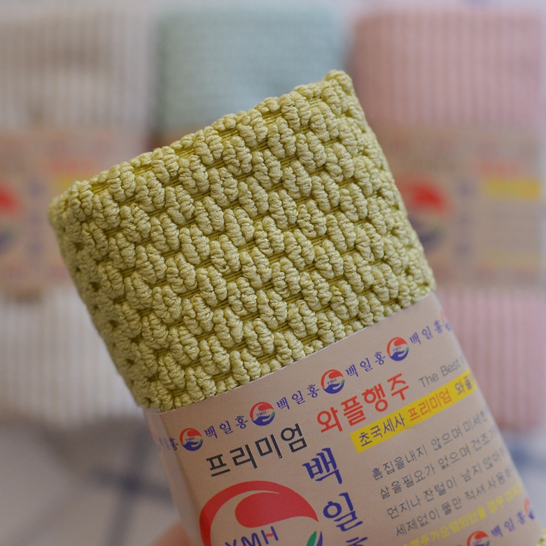 韩国加厚大珍珠粒超细纤维抹布吸水效果好家务清洁不沾油厨房抹布 - 图0