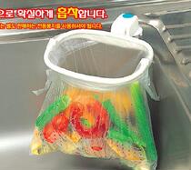 South Korean imported kitchen resin garbage bag hanging rack can hang garbage bag containing shelf to send garbage bags