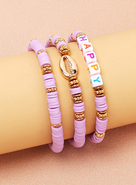 彩衣阁时尚甜美手链软陶片串珠弹力英文字母贝壳手饰女小清新手绳