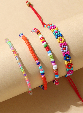 彩衣阁多层水果西瓜+彩色手链手串流行甜美流行百搭日韩风格女款