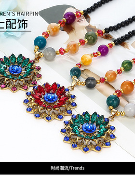 漂亮圆形大花朵吊坠中长款毛衣链