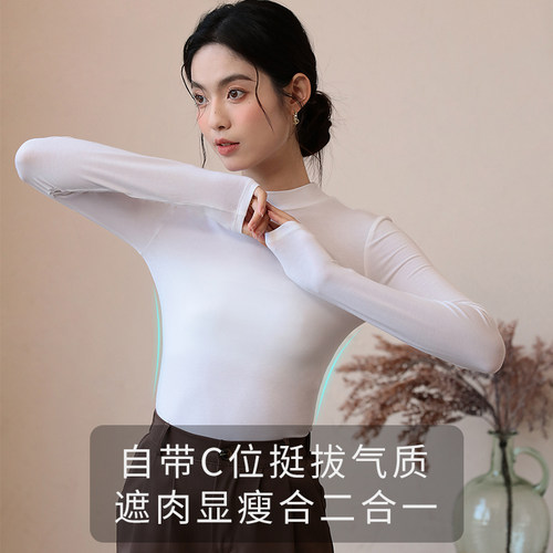 莫代尔半高领打底衫女秋冬黑色圆领内搭长袖t恤洋气加绒保暖上衣 - 图0