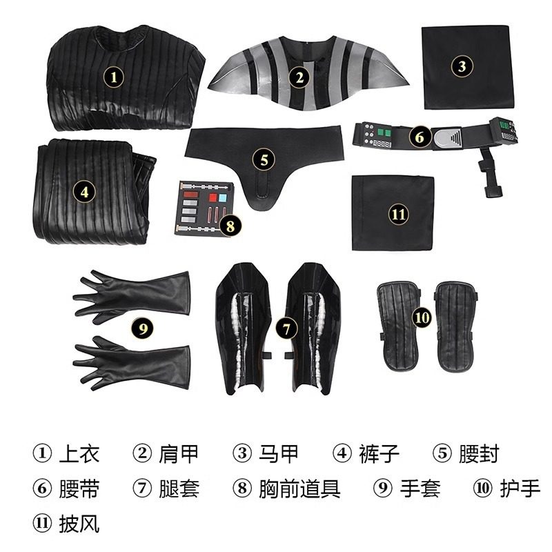 娜多商贸星球大战cos欧比旺达斯维达电影同人同款cosplay演出4880 - 图2