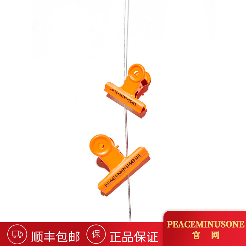 B品セール PEACEMINUSONE PMO RING #2 M Mサイズ 巾着付き - 通販