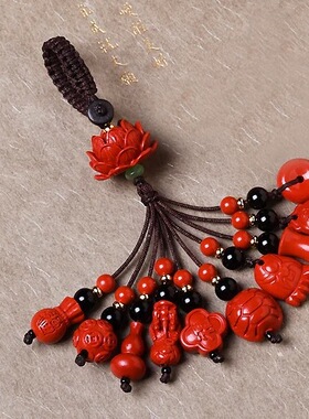 【普陀山正品】十全朱砂吊坠挂件