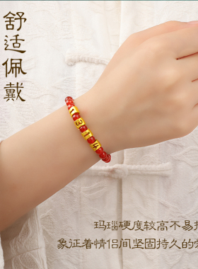 【普陀山正品】天然红黑玛瑙手串