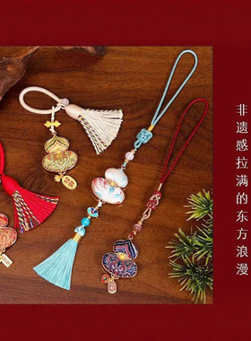 【普陀山官方】福禄平安葫芦挂件