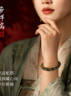 【普陀山如意官方】檀木竹节手串