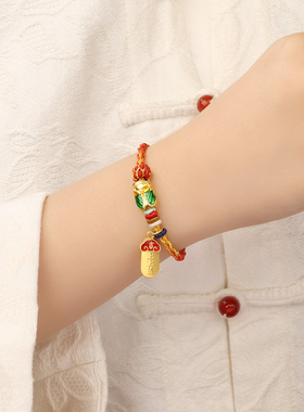 【普陀山正品】一鸣惊人上岸手绳