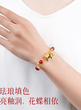 【普陀山官方】福运红玛瑙手串