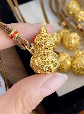 【普陀山官方】葫芦福禄双全吊坠