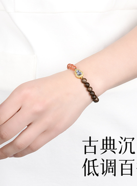 【普陀山官方】冰飘南红福运手链