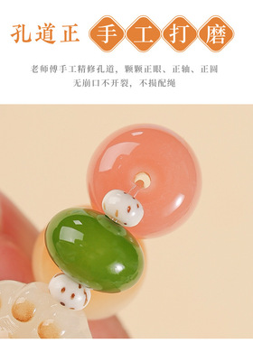 【普陀山正品】十八籽菩提手串