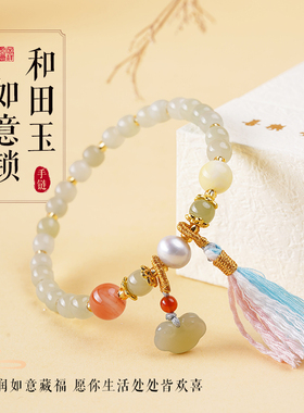【普陀山正品】天然紫水晶手链