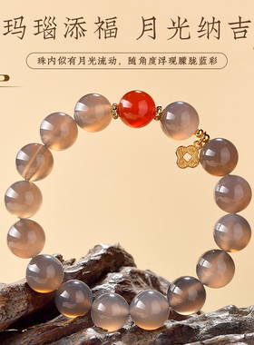 【普陀山官方】四叶草幸运手链